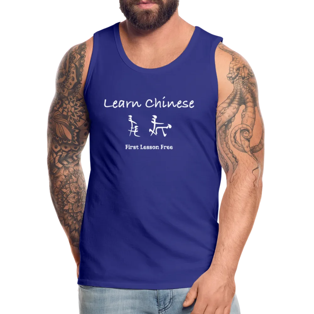 Learn Chinese (Chinese Sex Letters - Adult Humor) Men’s Premium Tank Top