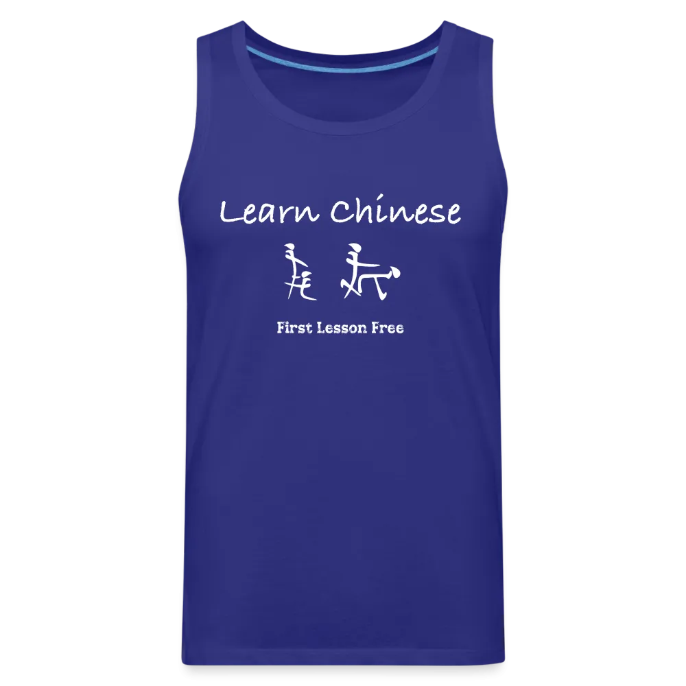 Learn Chinese (Chinese Sex Letters - Adult Humor) Men’s Premium Tank Top