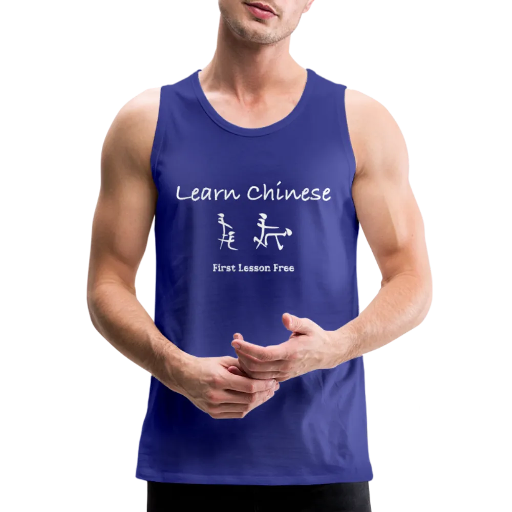 Learn Chinese (Chinese Sex Letters - Adult Humor) Men’s Premium Tank Top