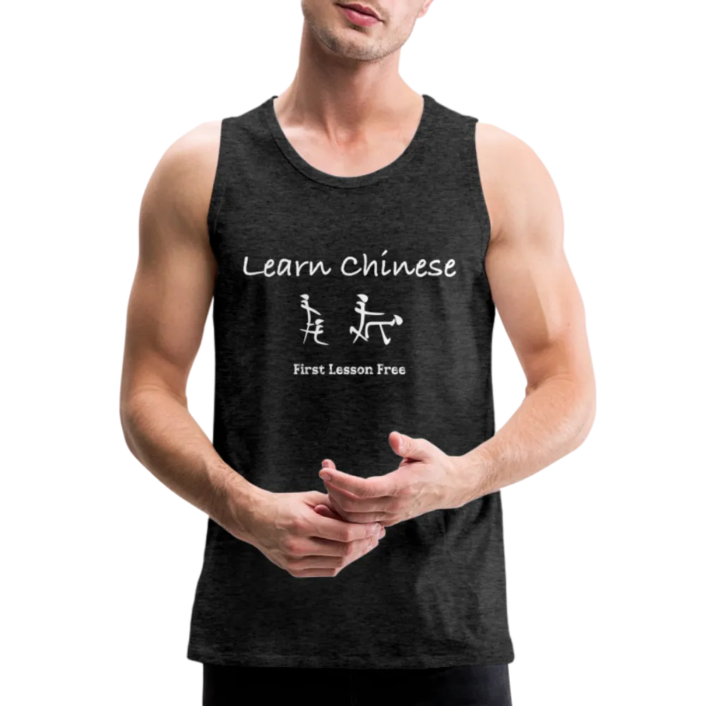 Learn Chinese (Chinese Sex Letters - Adult Humor) Men’s Premium Tank Top