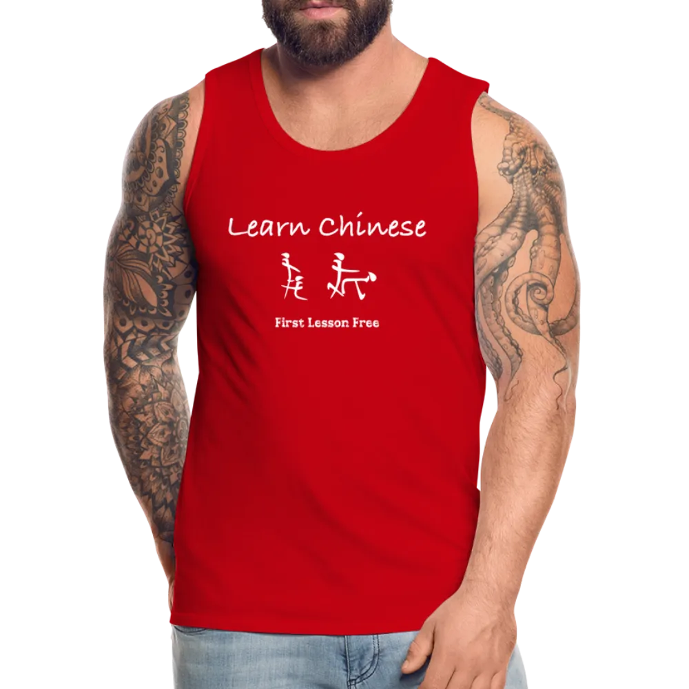 Learn Chinese (Chinese Sex Letters - Adult Humor) Men’s Premium Tank Top