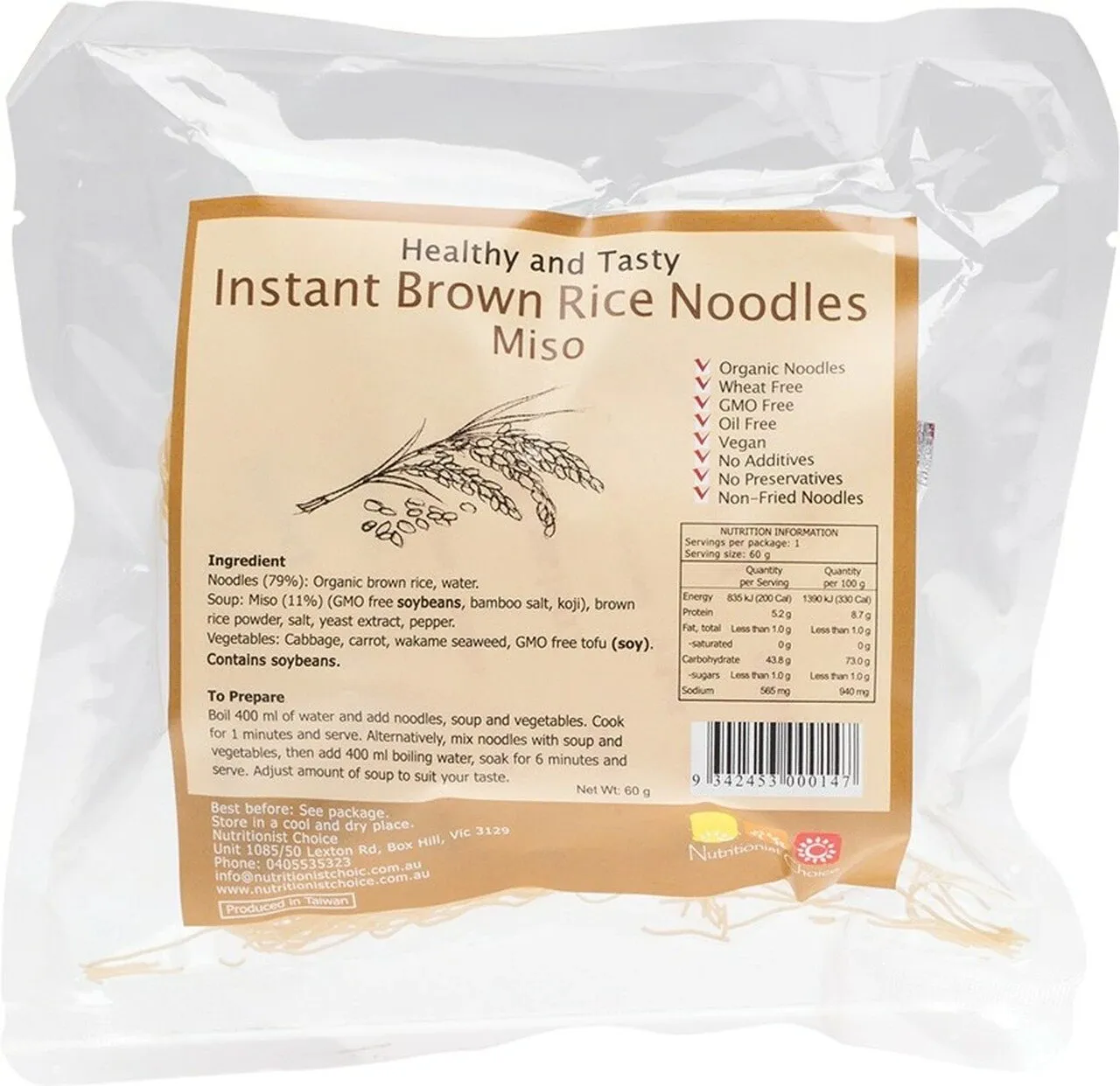 Nutritionist Choice Brown Rice Miso Instant Noodles